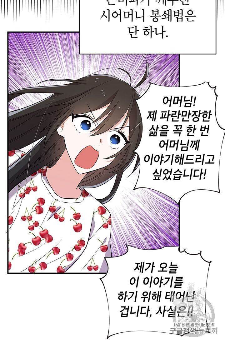 16027897339277.jpg