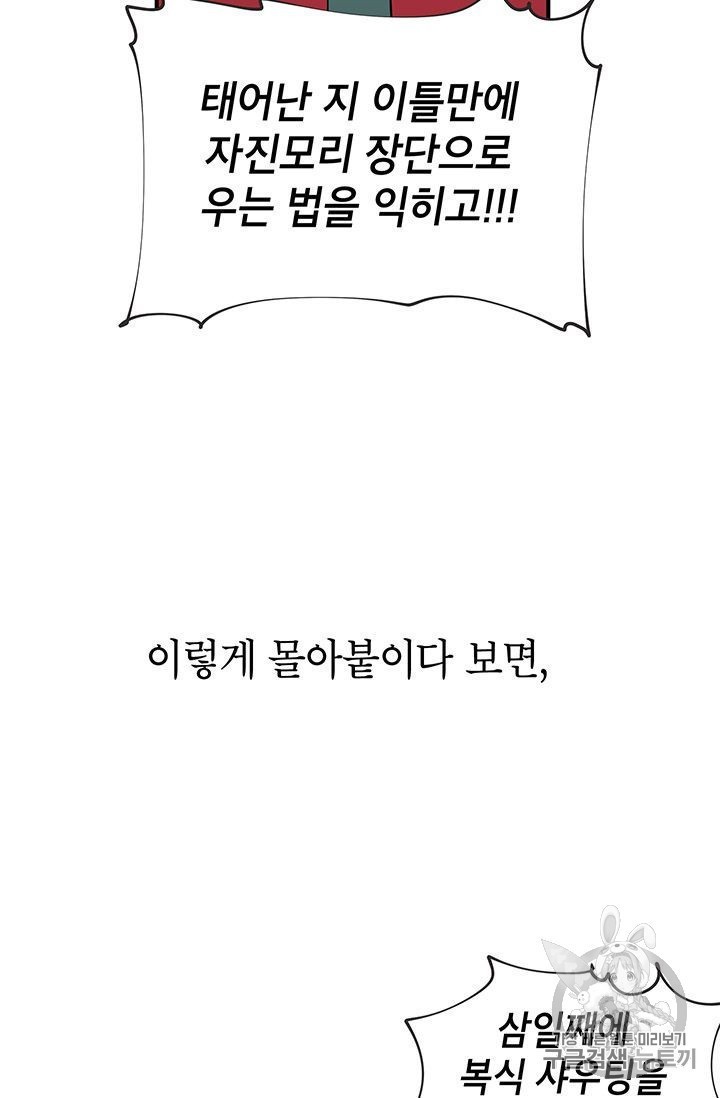 16027897351531.jpg