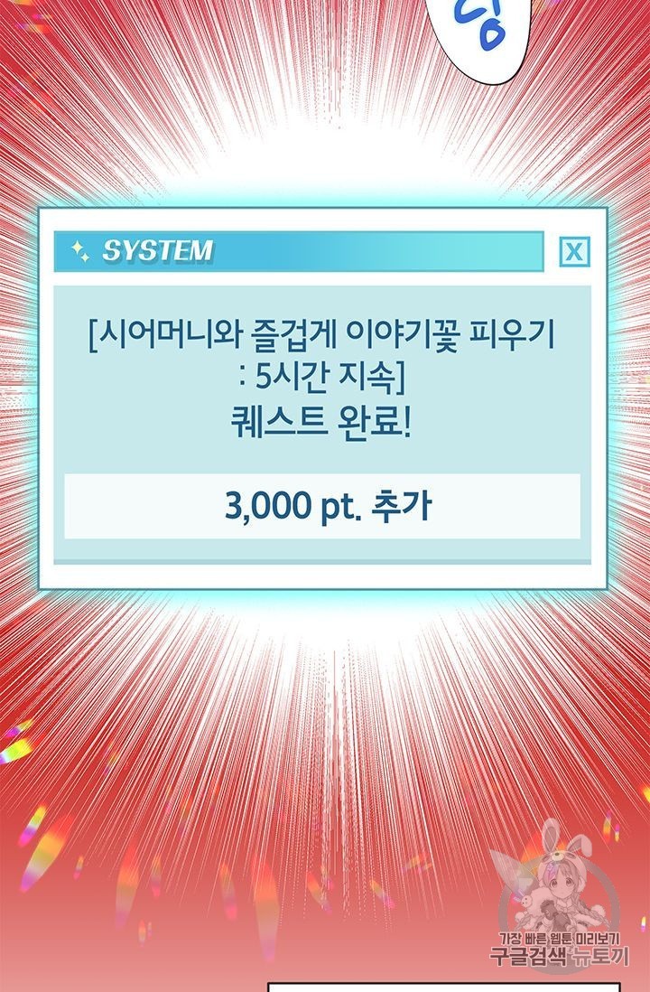 16027897358861.jpg