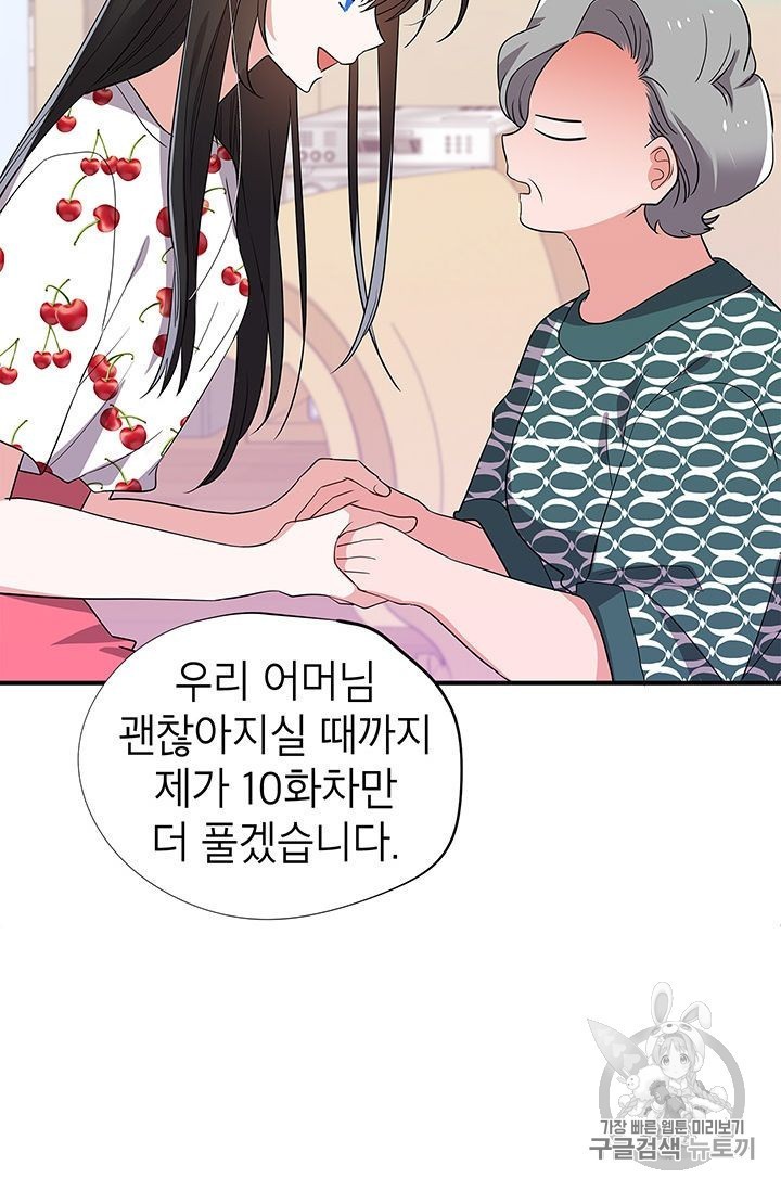 1602789741104.jpg