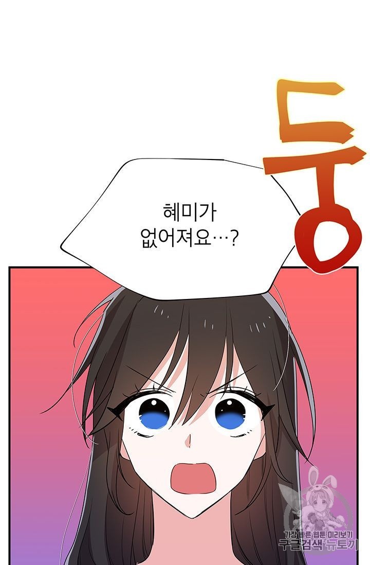 16027897474318.jpg