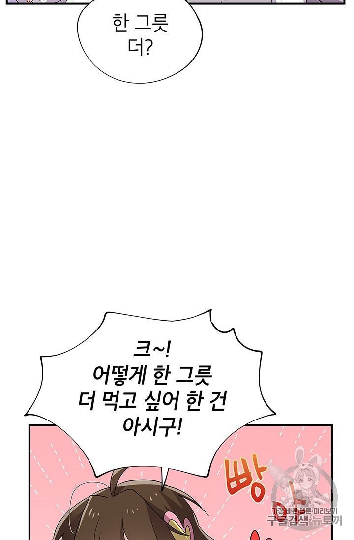16027897810199.jpg