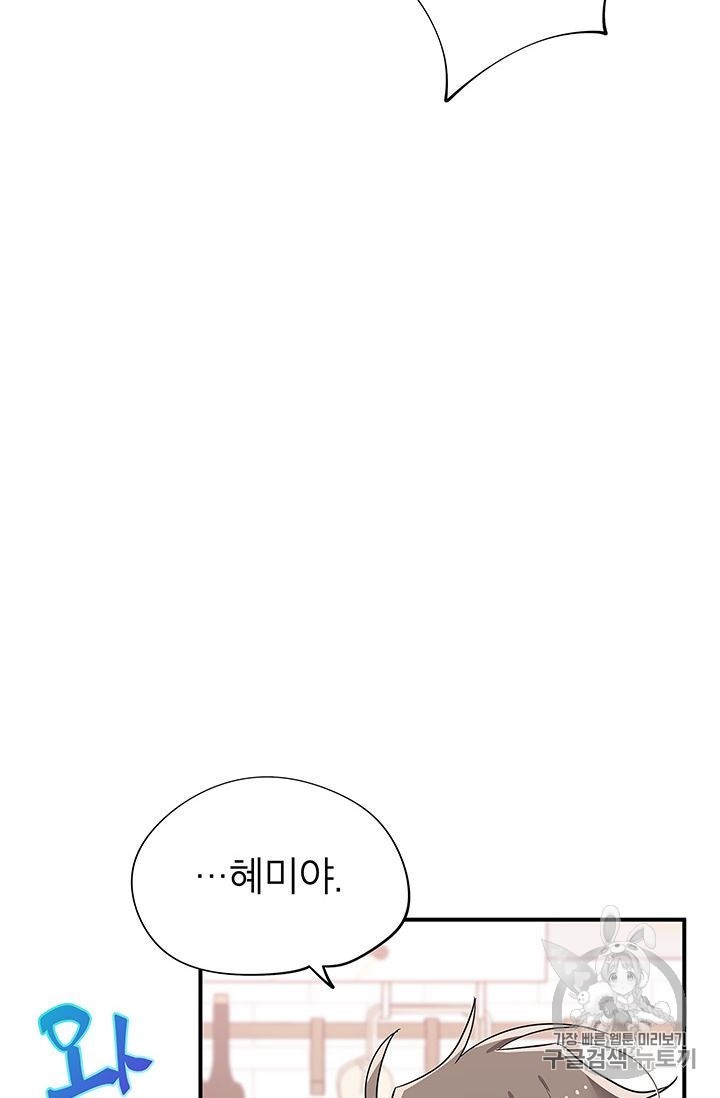 16027897818193.jpg
