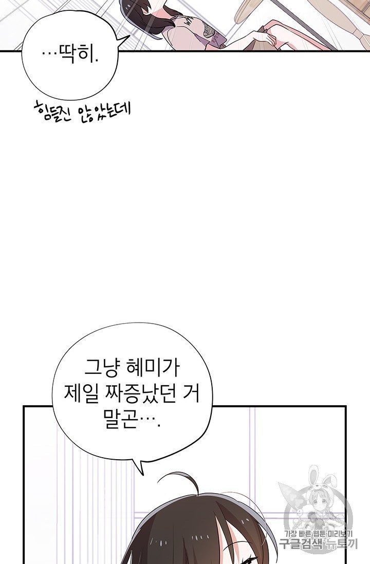 16027898219161.jpg
