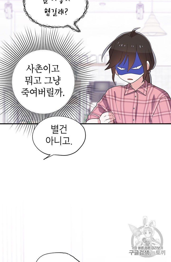 16027898226175.jpg
