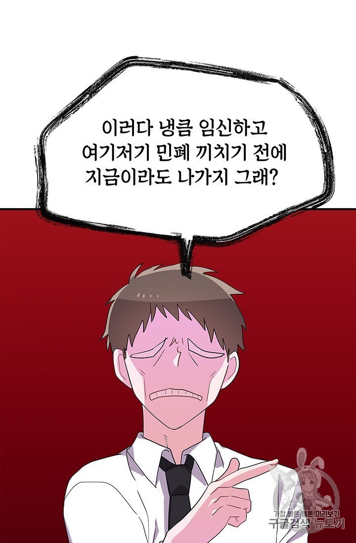 16027898310102.jpg