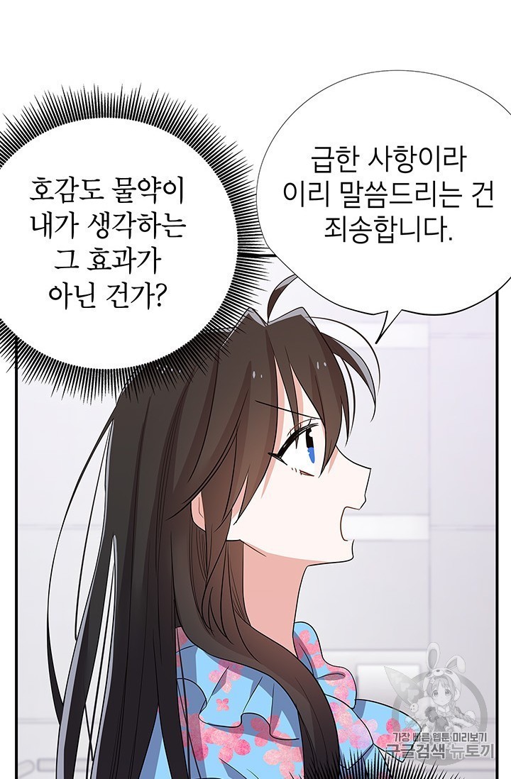 16027898432468.jpg