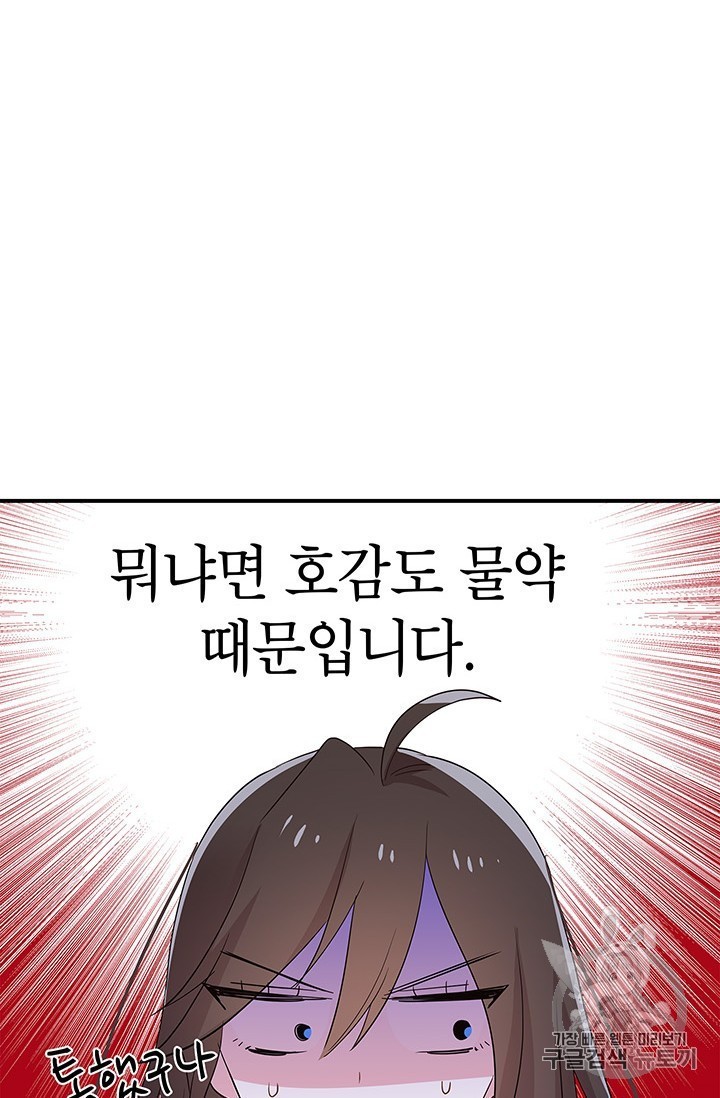 16027898463585.jpg
