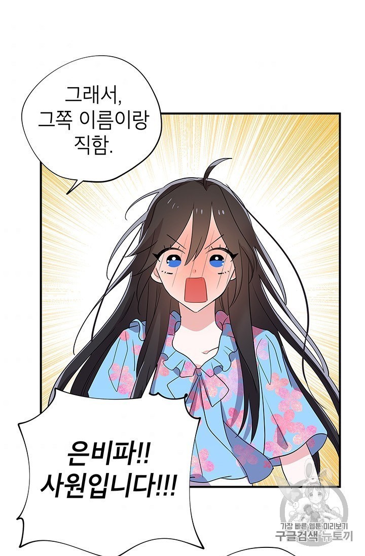 1602789850847.jpg