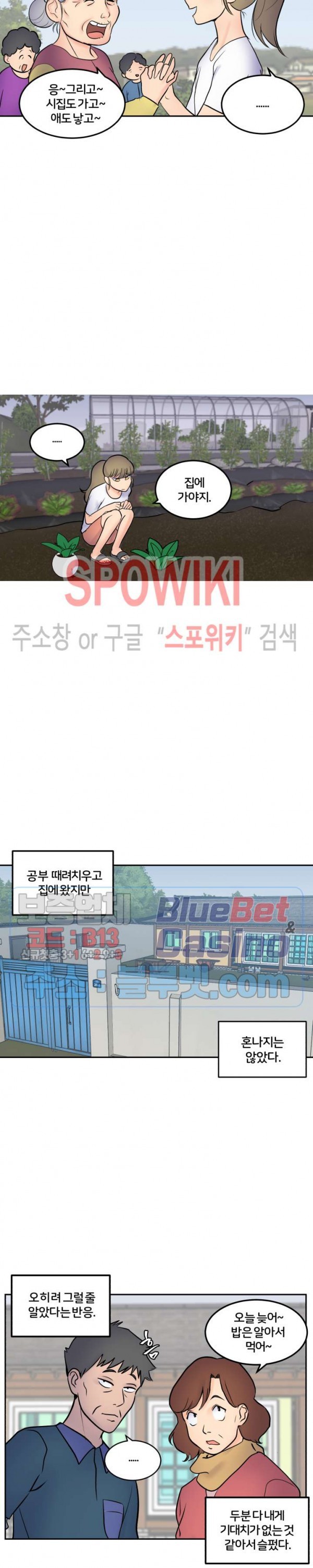 16027900510648.jpg