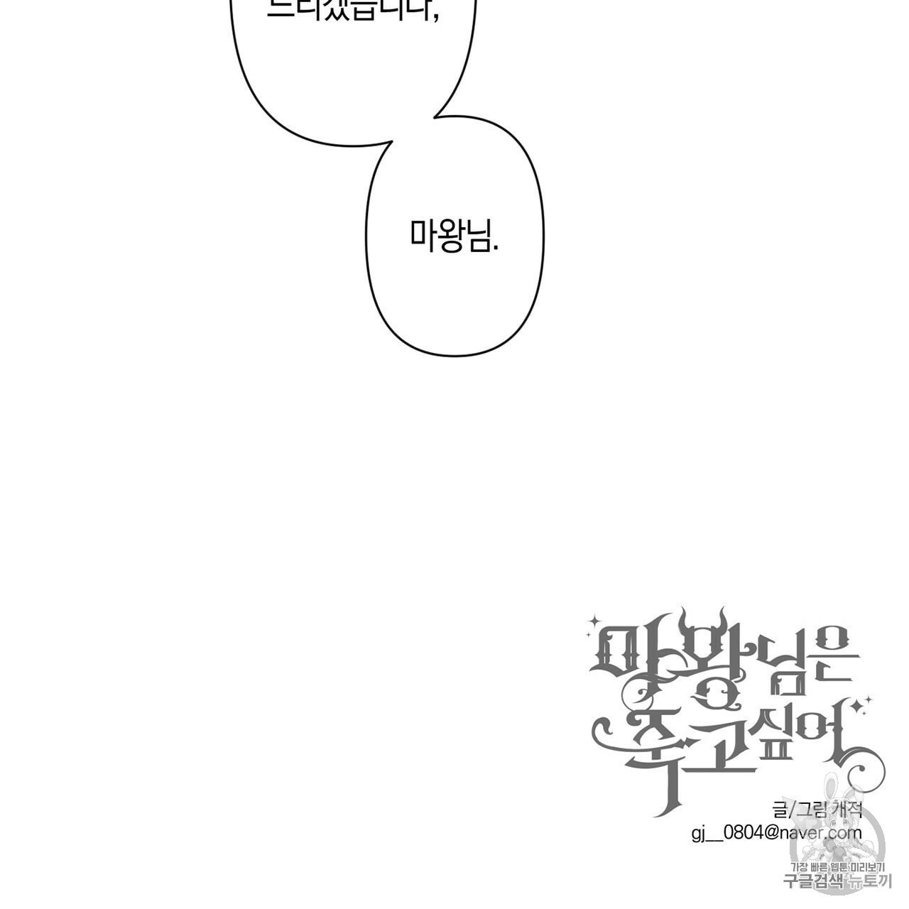 16027902301167.jpeg