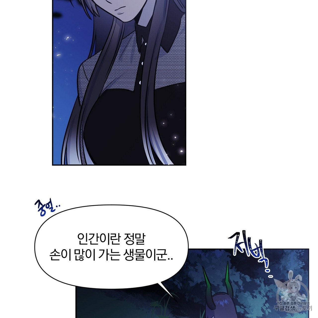 16027902701517.jpg