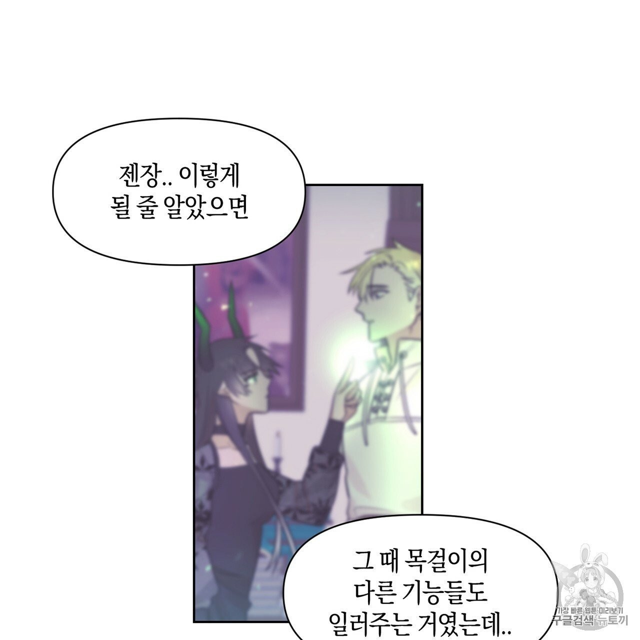 16027902894662.jpg
