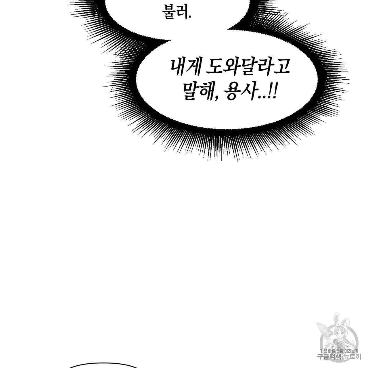 16027902904798.jpg