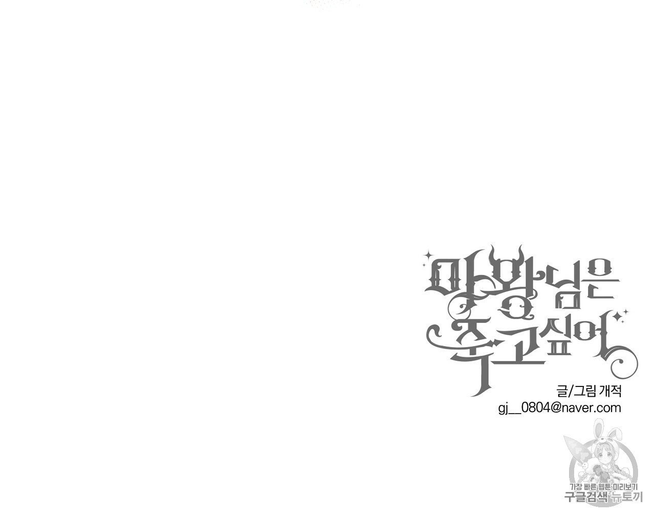 16027903011181.jpg