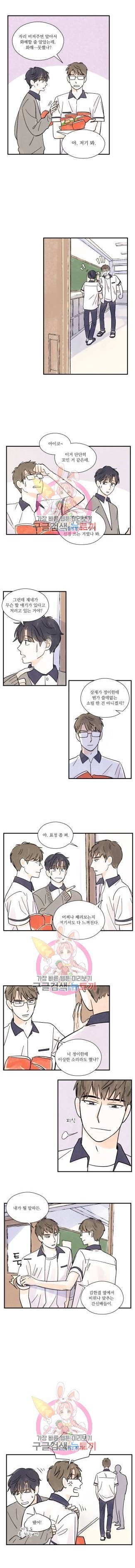 16028003505365.jpeg