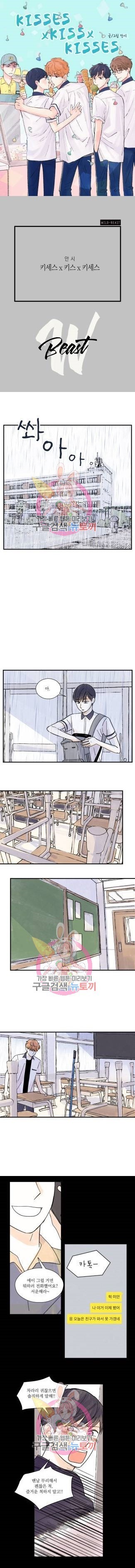 1602800353781.jpeg