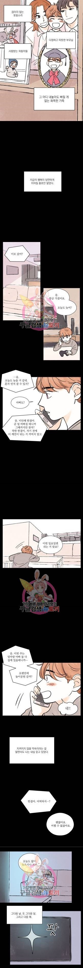 160280036108.jpeg