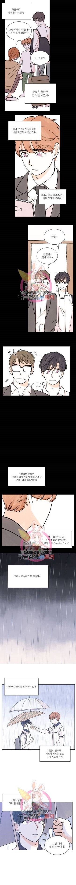 16028003623361.jpeg