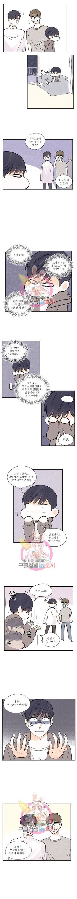 16028004149508.jpeg