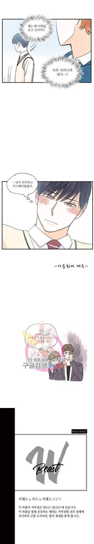 16028004167796.jpeg