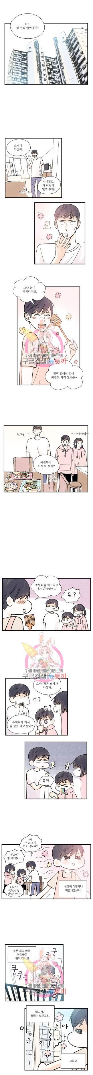 1602800430513.jpeg