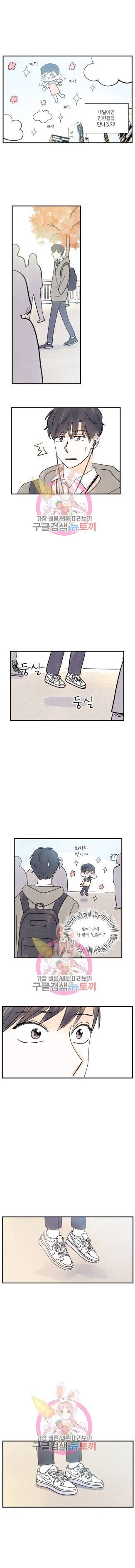 16028004309424.jpeg
