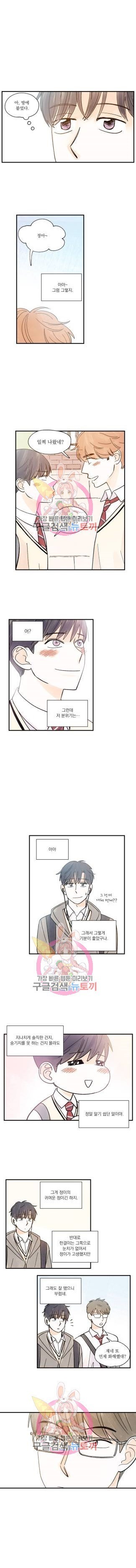 16028004312779.jpeg