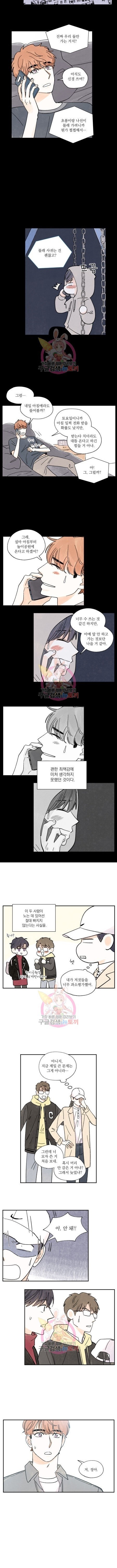 1602800450102.jpg