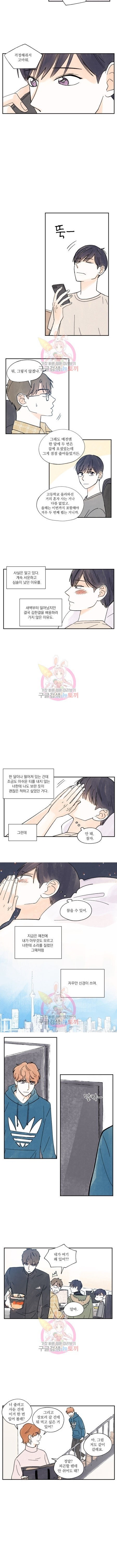 1602800479296.jpg