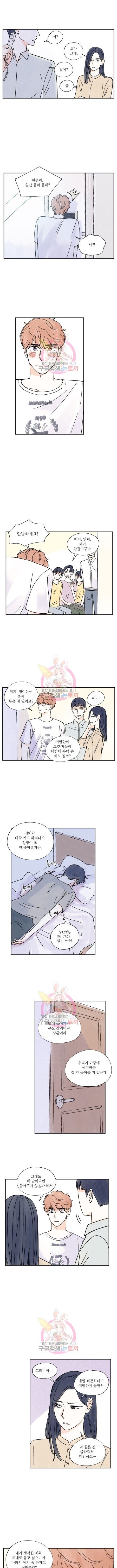16028005259281.jpg