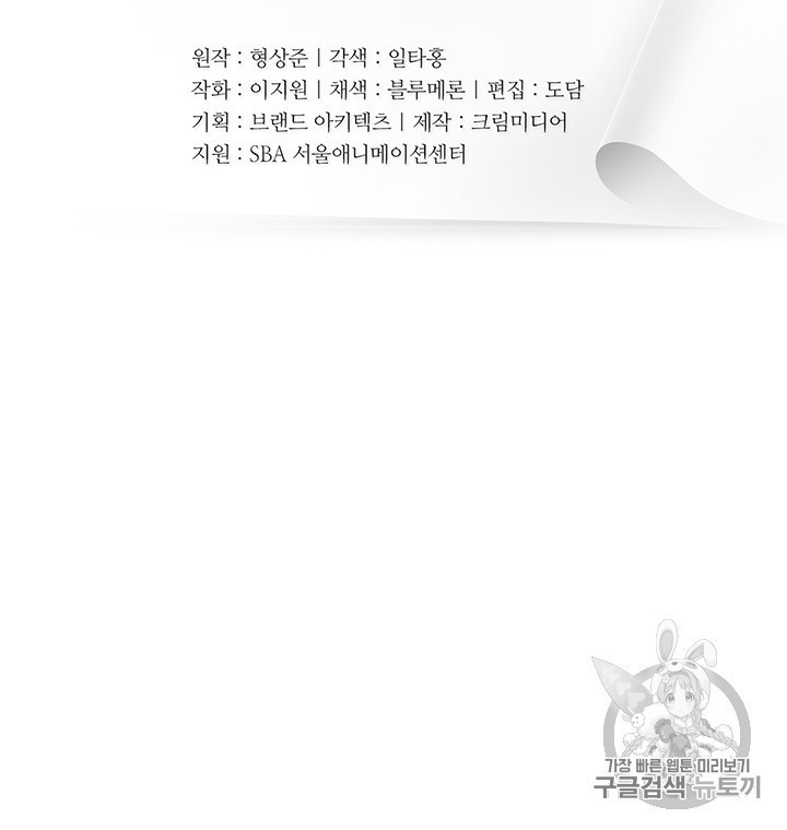 16028868761194.jpg