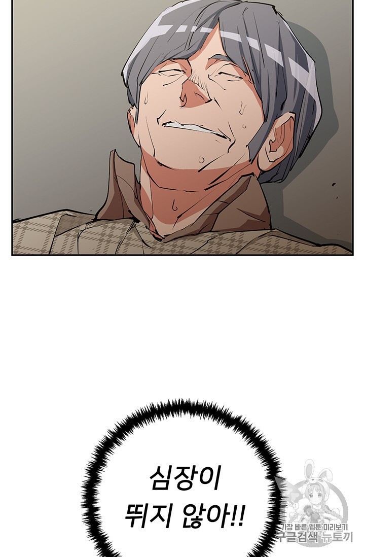 16028869007268.jpg