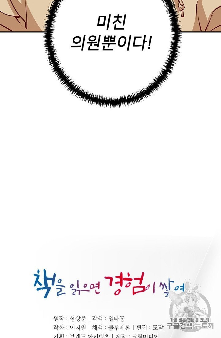 16028869315166.jpg