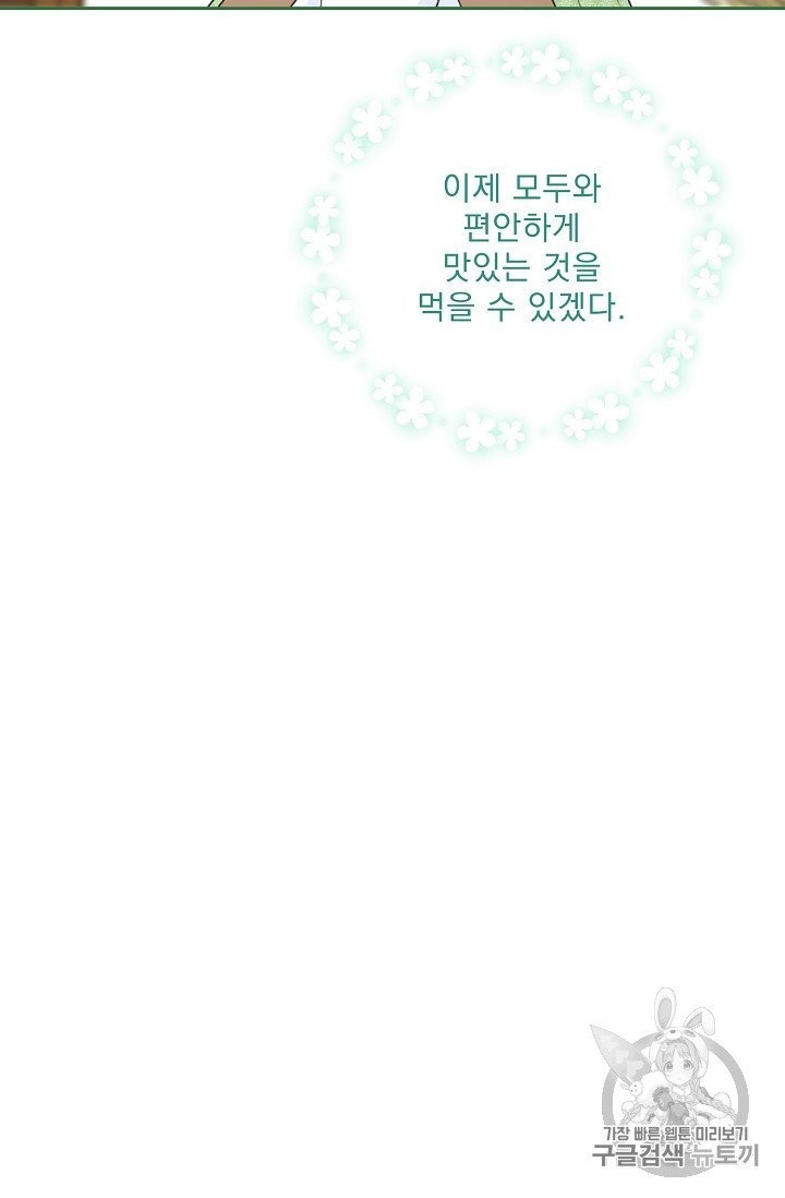 16028875174248.jpg