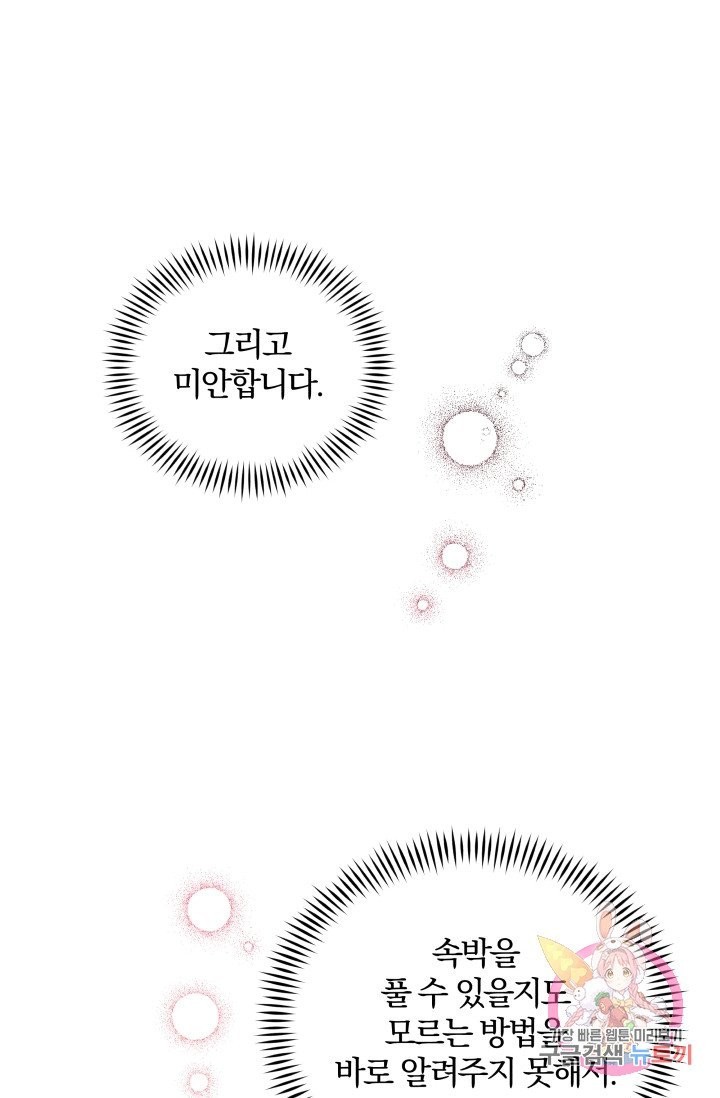 16028887318724.jpg
