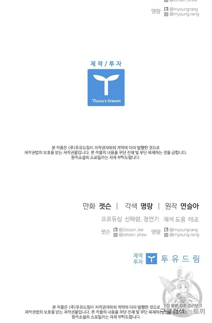 16028890111997.jpg