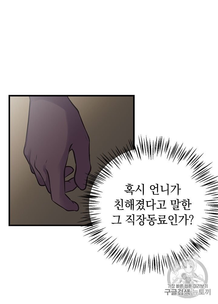16028892521217.jpg