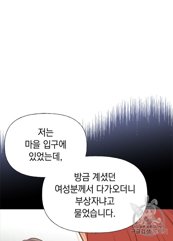 16028892578574.jpg