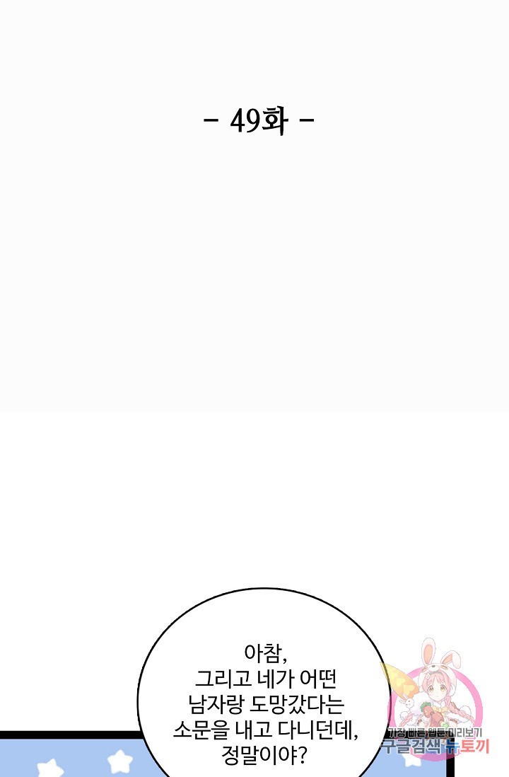 16028894332376.jpg