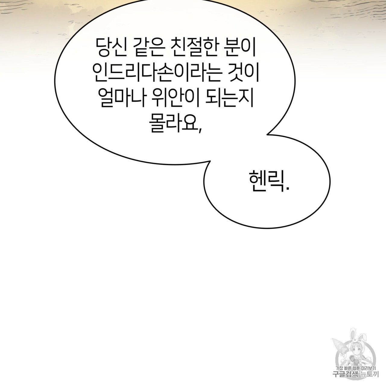 16028894936784.jpeg
