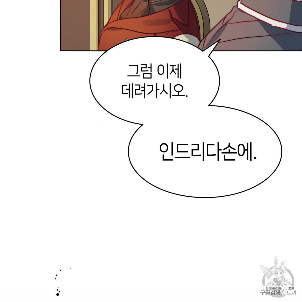 16028895114288.jpeg
