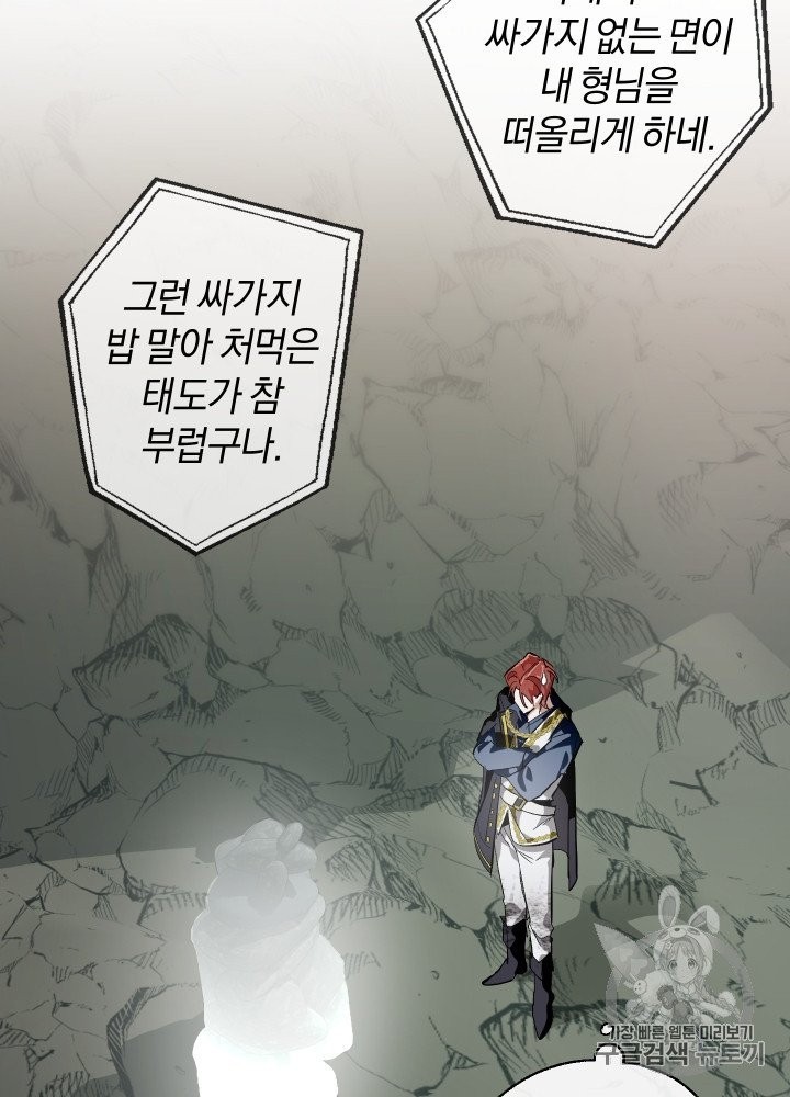 16028896464581.jpg