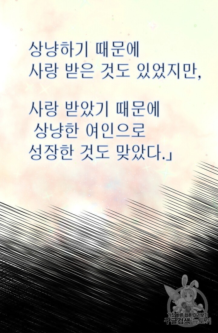 16029579342939.jpg