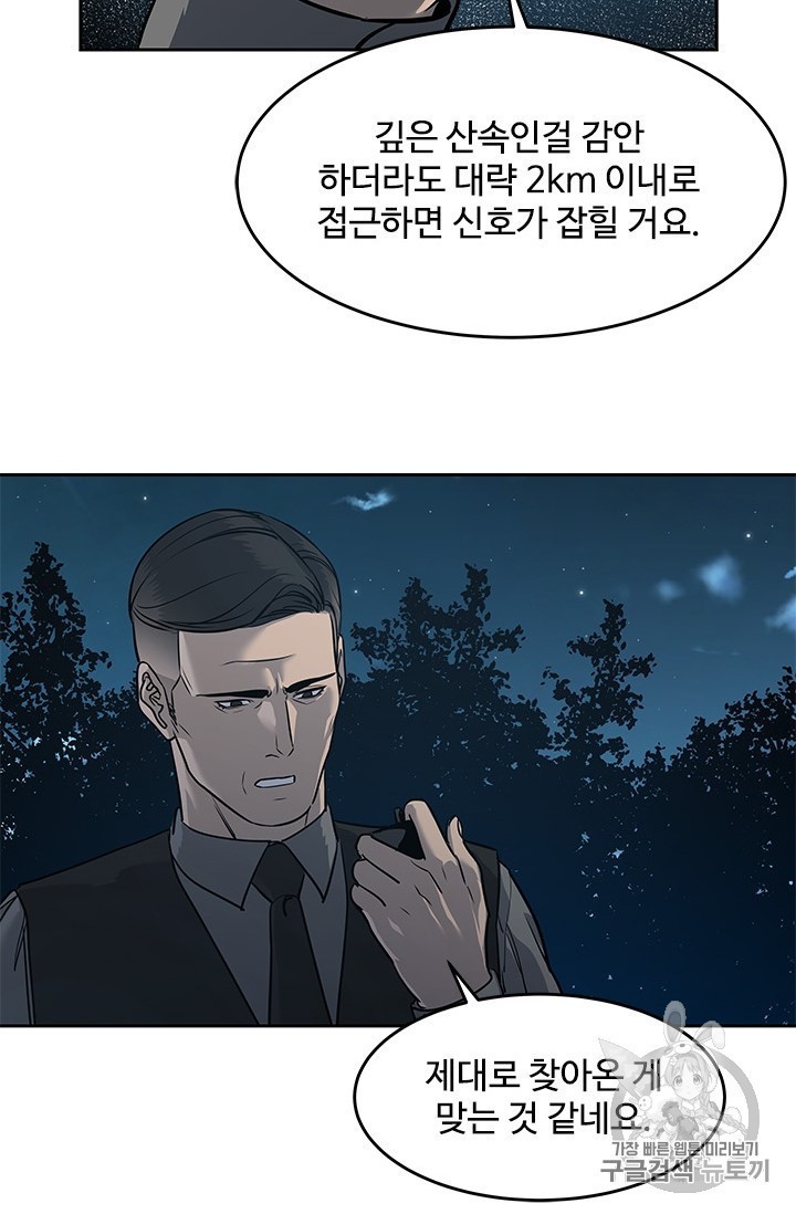 16029601585091.jpg