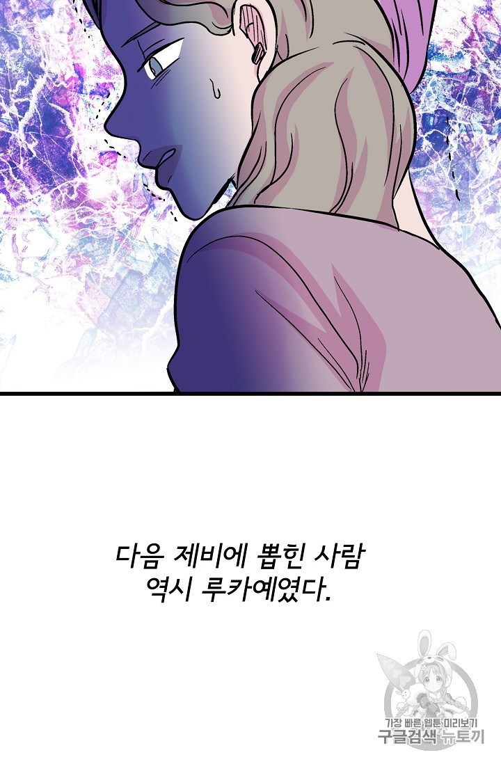 16029603480789.jpg