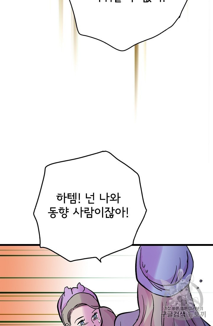 16029603516773.jpg