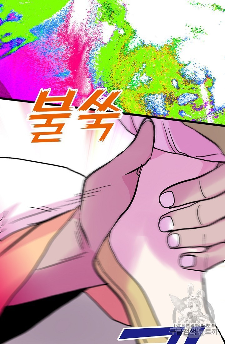 16029603757572.jpg