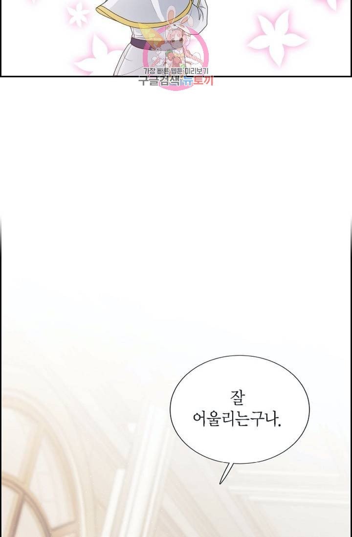 16029604224272.jpg