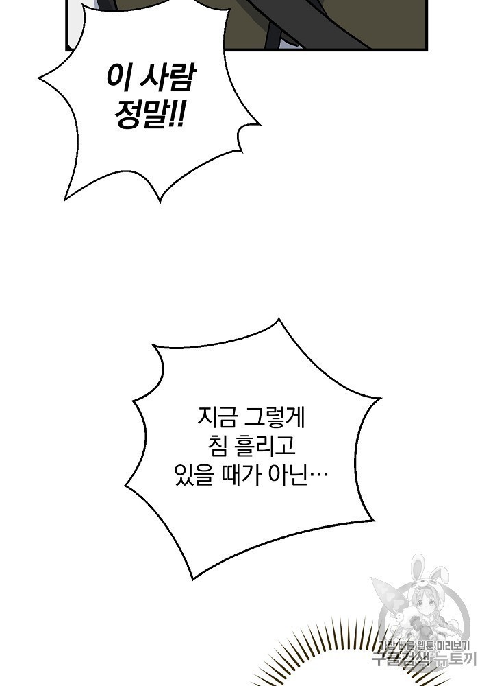 16029611274205.jpg